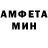 Метадон VHQ Svenja H.
