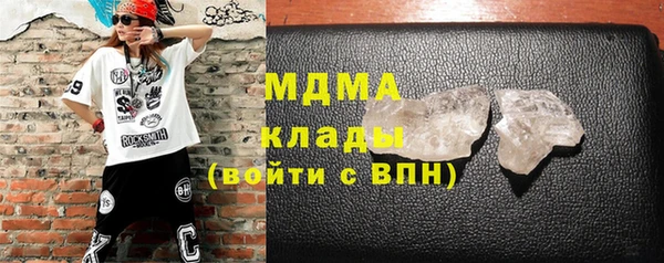 спайс Алзамай