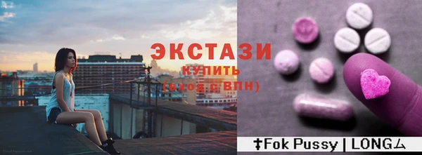круглые Алексеевка