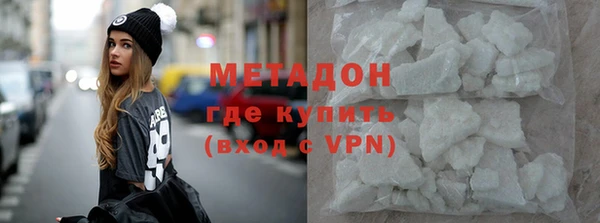 спайс Алзамай