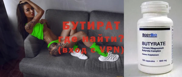 круглые Алексеевка