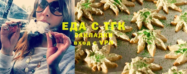 спайс Алзамай