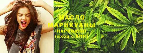 герыч Всеволожск