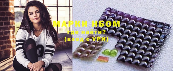 спайс Алзамай