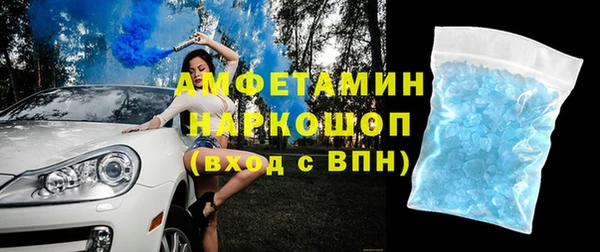 спайс Алзамай