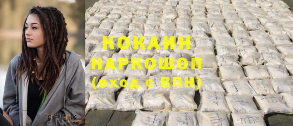 a pvp Аркадак