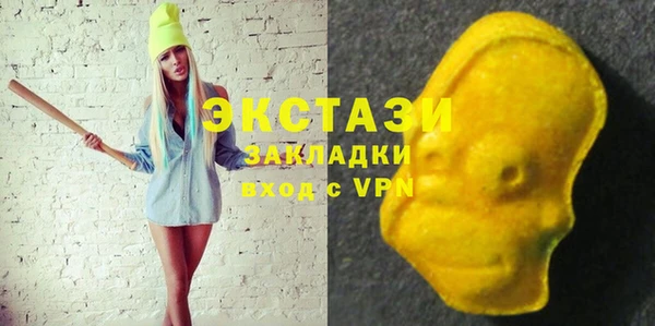 круглые Алексеевка