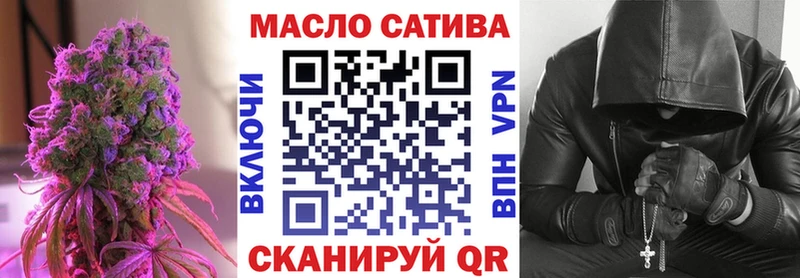 как найти наркотики  Железноводск  ТГК вейп с тгк 